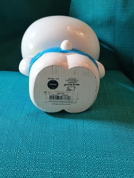 NEW Hello Kitty 2 Piece Bath Set - Picture 6 of 10